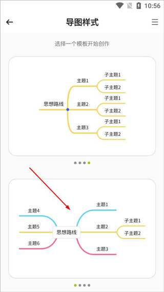 星空·体育中国综合1